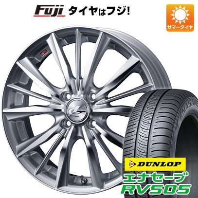 【新品 軽自動車】N BOX タント ワゴンR 夏タイヤ ホイール4本セット 155/65R14 ダンロップ エナセーブ RV505 ウェッズ レオニス VX 14インチ :fuji 21721 132473 29361 29361:フジ スペシャルセレクション