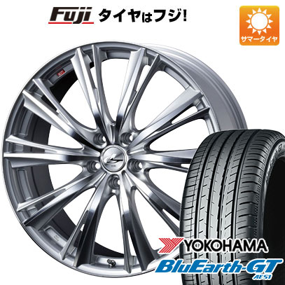 【新品国産5穴114.3車】 夏タイヤ ホイール4本セット 235/50R18 ヨコハマ ブルーアース GT AE51 ウェッズ レオニス WX 18インチ :fuji 454 136610 28544 28544:フジ スペシャルセレクション