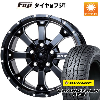 【新品国産5穴114.3車】 夏タイヤ ホイール4本セット 225/70R16 ダンロップ グラントレック AT5 MKW MK 46 M/L+ 16インチ :fuji 2563 82909 32867 32867:フジ スペシャルセレクション