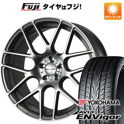 【新品国産5穴114.3車】 夏タイヤ ホイール4本セット 245/45R20 ヨコハマ エイビッド エンビガーS321 MLJ ハイペリオン CVM 20インチ :fuji 1481 131687 33741 33741:フジ スペシャルセレクション