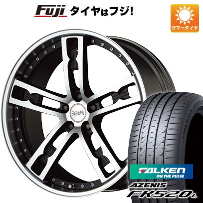 【新品国産車用 5穴114.3車】 夏タイヤ ホイール4本セット 255/35R20 ファルケン アゼニス FK520L エムズスピード FORGEDデザイン 555 20インチ