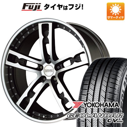 GEOLANDAR - 【新品国産車用 5穴114.3車】 夏タイア 車輪4本仕掛ける 235/55R20 ヨコハマ ジオランダー CV G058 エムズスピード FORGED絵図面 555 20in タイヤ、ホイール-自動車