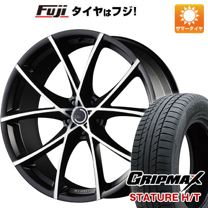 【新品国産5穴114.3】 夏タイヤ ホイール4本セット 245/45R20 グリップマックス スタチャー H/T BSW（限定） エムズスピード ジュリア フルスロットル 20インチ :fuji 1481 69335 38307 38307:フジ スペシャルセレクション