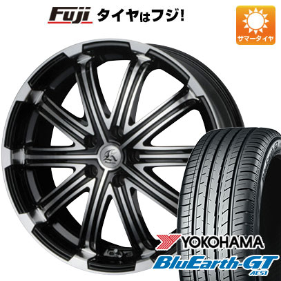 【新品国産5穴114.3車】 夏タイヤ ホイール4本セット 225/55R17 ヨコハマ ブルーアース GT AE51 テクノピア カシーナ V 1 17インチ :fuji 1861 61604 28556 28556:フジ スペシャルセレクション