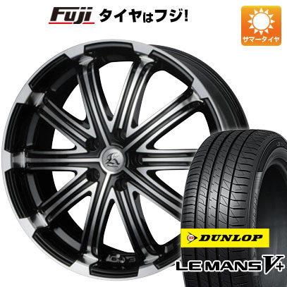 【新品国産5穴114.3車】 夏タイヤ ホイール4本セット 215/50R17 ダンロップ ルマン V+(ファイブプラス) テクノピア カシーナ V 1 17インチ :fuji 1842 61604 40684 40684:フジ スペシャルセレクション