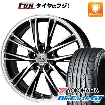 【新品国産5穴114.3車】 夏タイヤ ホイール4本セット 225/55R17 ヨコハマ ブルーアース GT AE51 テクノピア カシーナ XV 5 17インチ :fuji 1861 60958 28556 28556:フジ スペシャルセレクション