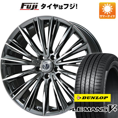 【新品国産5穴114.3車】 夏タイヤ ホイール4本セット 215/45R18 ダンロップ ルマン V+(ファイブプラス) ベルサス ストラテジーア ヴォウジェ 18インチ｜fujidesignfurniture