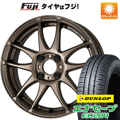 エナセーブ 【新品】ライズ/ロッキー（ガソリン） 夏タイヤ ホイール4 