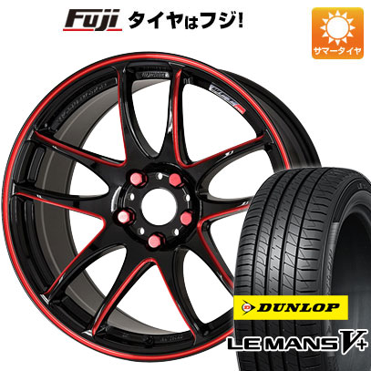 【新品国産5穴114.3車】 夏タイヤ ホイール4本セット 195/45R17 ダンロップ ルマン V+(ファイブプラス) ワーク エモーション CR kiwami 17インチ :fuji 21121 142133 40665 40665:フジ スペシャルセレクション