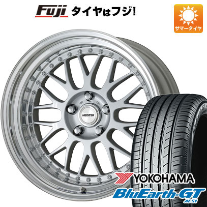 【新品国産5穴100車】 夏タイヤ ホイール4本セット 225/35R19 ヨコハマ ブルーアース GT AE51 ワーク マイスター M1 3P 19インチ :fuji 1081 141704 28526 28526:フジ スペシャルセレクション