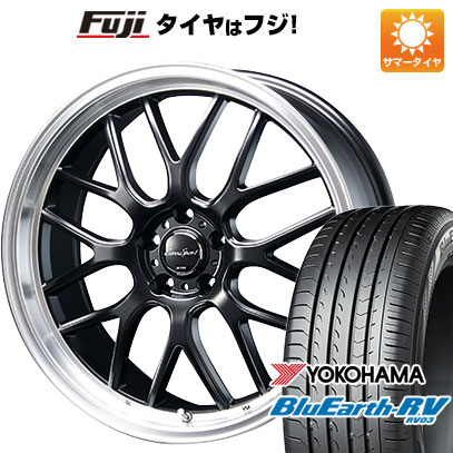 【パンク保証付】【新品国産5穴114.3車】 夏タイヤ ホイール4本セット 225/40R19 ヨコハマ ブルーアース RV 03 ブレスト ユーロスポーツ タイプ805 19インチ : fuji 876 126178 36863 36863 : フジ スペシャルセレクション 133,200円