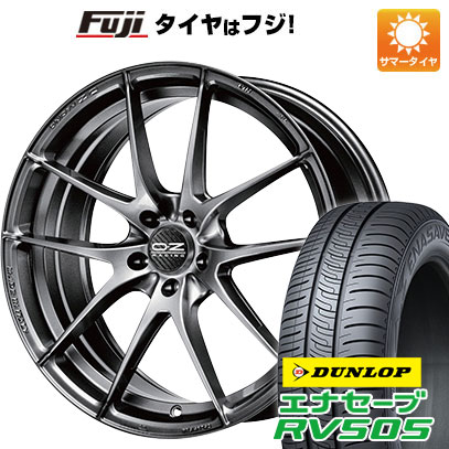 【新品国産5穴114.3車】 夏タイヤ ホイール4本セット 225/45R19 ダンロップ エナセーブ RV505 OZ レッジェーラHLT 19インチ :fuji 879 129815 29319 29319:フジ スペシャルセレクション