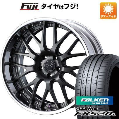 【新品国産5穴114.3車】 夏タイヤ ホイール4本セット 225/55R19 ファルケン アゼニス FK520L ウェッズ マーベリック 709M 19インチ :fuji 2581 136258 40795 40795:フジ スペシャルセレクション