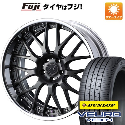 【新品】40系アルファード/ヴェルファイア用 夏タイヤ ホイール4本セット 245/40R21 ダンロップ ビューロ VE304 ウェッズ マーベリック 709M 21インチ :fuji 27862 150611 30359 30359:フジ スペシャルセレクション