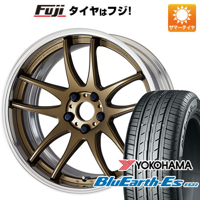 【新品国産5穴114.3車】 夏タイヤ ホイール4本セット 235/50R18 ヨコハマ ブルーアース ES32 ワーク エモーション CR 2P 18インチ :fuji 454 141868 35471 35471:フジ スペシャルセレクション