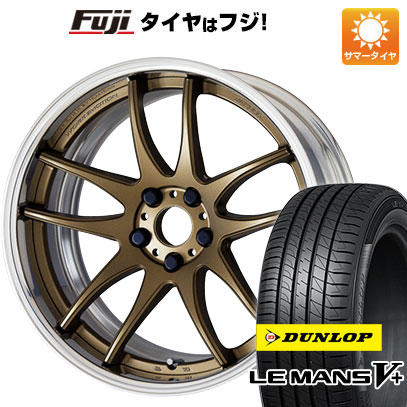 【新品国産5穴114.3車】 夏タイヤ ホイール4本セット 245/35R20 ダンロップ ルマン V+(ファイブプラス) ワーク エモーション CR 2P 20インチ :fuji 1307 140970 40706 40706:フジ スペシャルセレクション