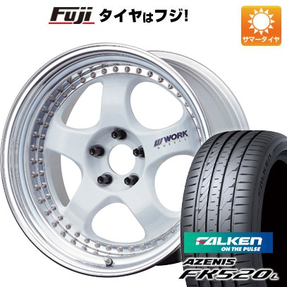 【新品国産5穴114.3車】 夏タイヤ ホイール4本セット 235/35R19 ファルケン アゼニス FK520L ワーク マイスター S1 3P 19インチ :fuji 880 141709 40738 40738:フジ スペシャルセレクション