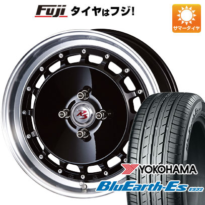 【新品国産4穴100車】 夏タイヤ ホイール4本セット 185/55R16 ヨコハマ ブルーアース ES32 クリムソン RS DP CUPモノブロック 16インチ :fuji 261 151856 35491 35491:フジ スペシャルセレクション