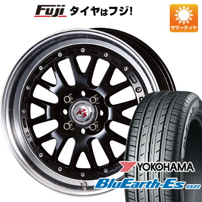 【新品国産4穴100車】 夏タイヤ ホイール4本セット 185/55R16 ヨコハマ ブルーアース ES32 クリムソン RS WP MAXIモノブロック 16インチ :fuji 261 151861 35491 35491:フジ スペシャルセレクション