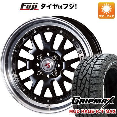 【新品】ライズ（ガソリン） 夏タイヤ ホイール4本セット 195/65R16 GRIPMAX マッドレイジR/T MAX RWL(限定) クリムソン RS WP MAXIモノブロック 16インチ :fuji 21101 151863 32791 32791:フジ スペシャルセレクション