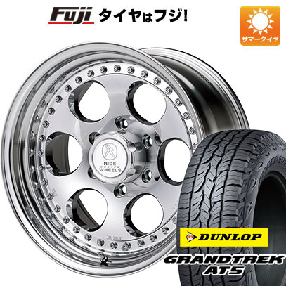【新品国産車用 6穴139.7車】 夏タイヤ ホイール4本セット 265/70R16 ダンロップ グラントレック AT5 エルフォード ブラッドストック 16インチ