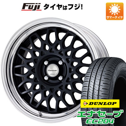 【新品国産5穴114.3車】 夏タイヤ ホイール4本セット 215/45R18 ダンロップ エナセーブ EC204 ワーク シーカー CX 18インチ :fuji 1130 142032 25551 25551:フジ スペシャルセレクション