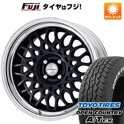 【新品国産5穴114.3車】 夏タイヤ ホイール4本セット 225/65R17 トーヨー オープンカントリー A/T EX ワーク シーカー CX 17インチ :fuji 2182 142088 33425 33425:フジ スペシャルセレクション