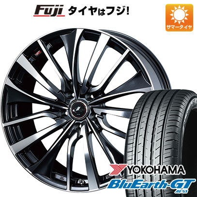 【新品国産5穴114.3車】 夏タイヤ ホイール4本セット 205/65R15 ヨコハマ ブルーアース GT AE51 ウェッズ レオニス VT 15インチ :fuji 1981 132663 28580 28580:フジ スペシャルセレクション