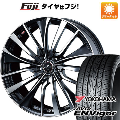 【新品国産5穴114.3車】 夏タイヤ ホイール4本セット 215/45R18 ヨコハマ エイビッド エンビガーS321 ウェッズ レオニス VT 18インチ :fuji 1130 136603 33745 33745:フジ スペシャルセレクション