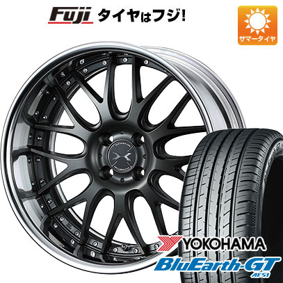 【新品国産5穴114.3車】 夏タイヤ ホイール4本セット 225/45R18 ヨコハマ ブルーアース GT AE51 ウェッズ マーベリック 709M 18インチ :fuji 1261 136782 28539 28539:フジ スペシャルセレクション