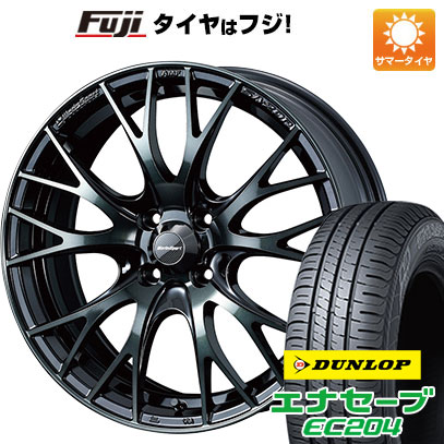 【新品国産4穴100車】 夏タイヤ ホイール4本セット 175/55R15 ダンロップ エナセーブ EC204 ウェッズ ウェッズスポーツ SA 20R 15インチ :fuji 11401 132690 25580 25580:フジ スペシャルセレクション