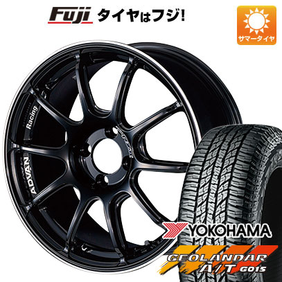 【新品 軽自動車】ハスラー 夏タイヤ ホイール4本セット 165/60R15 ヨコハマ ジオランダー A/T G015 RBL ヨコハマ アドバンレーシング RZII 15インチ｜fujidesignfurniture