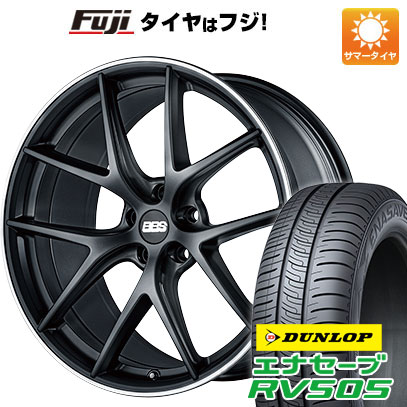 【新品国産5穴114.3車】 夏タイヤ ホイール4本セット 225/55R19 ダンロップ エナセーブ RV505 BBS GERMANY BBS CI R サテンブラック 19インチ :fuji 2581 127366 29322 29322:フジ スペシャルセレクション