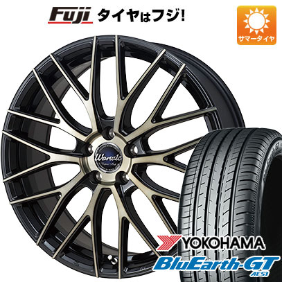 【新品国産5穴114.3車】 夏タイヤ ホイール4本セット 225/50R17 ヨコハマ ブルーアース GT AE51 モンツァ ワーウィック エンプレス メッシュ 17インチ｜fujidesignfurniture