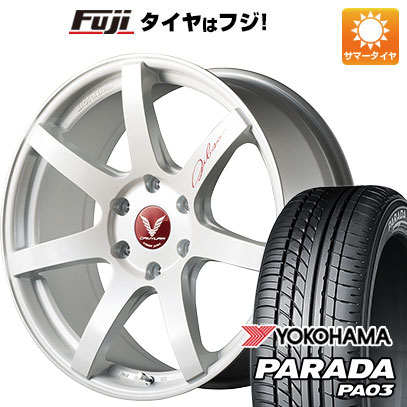 新品】ハイエース200系 夏タイヤ ホイール4本セット 225/50R18 107/105H ヨコハマ PARADA PA03 ブラックレター  ギブソン カミュラ 18インチ : fuji-2188-84846-32356-32356 : フジ スペシャルセレクション - 通販 -  Yahoo!ショッピング