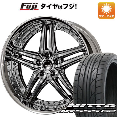 【パンク保証付き】【新品】40系アルファード/ヴェルファイア用 夏タイヤ ホイール4本セット 245/45R20 ニットー NT555 G2 アミスタット ライエン S05 20インチ｜fujidesignfurniture