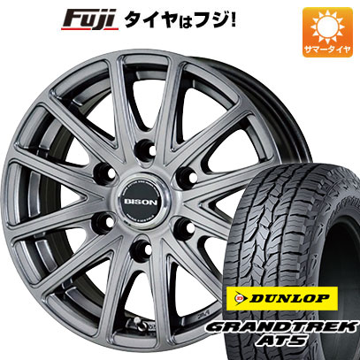 【新品】プラド 夏タイヤ ホイール4本セット 265/65R17 ダンロップ グラントレック AT5 ホットスタッフ バイソン BN 01 17インチ :fuji 11822 150344 32862 32862:フジ スペシャルセレクション