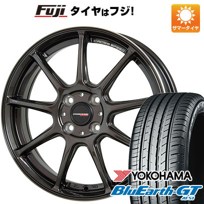 【新品国産4穴100車】 夏タイヤ ホイール4本セット 195/50R16 ヨコハマ ブルーアース GT AE51 ホットスタッフ クロススピード ハイパーエディションRS9 16インチ :fuji 1502 146385 28561 28561:フジ スペシャルセレクション