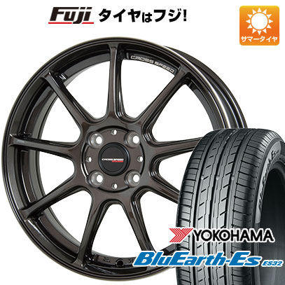 【新品国産4穴100車】 夏タイヤ ホイール4本セット 185/65R15 ヨコハマ ブルーアース ES32 HOT STUFF クロススピード ハイパーエディションRS9 15インチ :fuji 1921 146383 35518 35518:フジ スペシャルセレクション