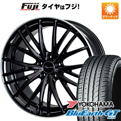 【新品国産5穴114.3車】 夏タイヤ ホイール4本セット 225/55R17 ヨコハマ ブルーアース GT AE51 ホットスタッフ プレシャス アストM1 17インチ :fuji 1861 146410 28556 28556:フジ スペシャルセレクション