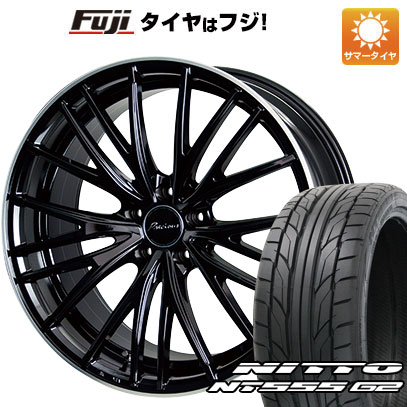 【パンク保証付き】【新品国産5穴114.3車】 夏タイヤ ホイール４本セット 225/35R20 ニットー NT555 G2 ホットスタッフ プレシャス アストM1 20インチ :fuji 1422 146414 23584 23584:フジ スペシャルセレクション