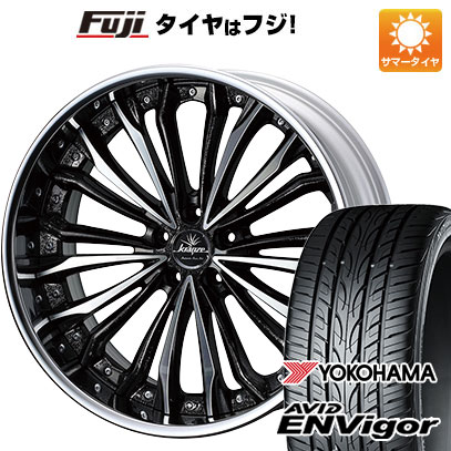 【新品】40系アルファード用 夏タイヤ ホイール4本セット 255/30R22 ヨコハマ エイビッド エンビガーS321 ウェッズ クレンツェ フェルゼン 22インチ｜fujidesignfurniture