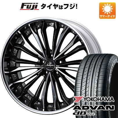 【新品】40系アルファード/ヴェルファイア用 夏タイヤ ホイール４本セット 245/45R20 ヨコハマ アドバン dB V552 ウェッズ クレンツェ フェルゼン 20インチ :fuji 27861 150577 39495 39495:フジ スペシャルセレクション