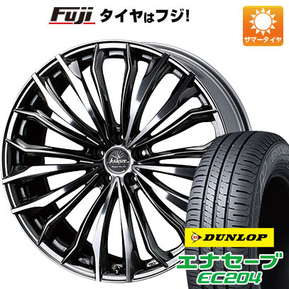 【新品国産5穴114.3車】 夏タイヤ ホイール4本セット 215/45R18 ダンロップ エナセーブ EC204 ウェッズ クレンツェ フェルゼン 358EVO 18インチ :fuji 1130 136733 25551 25551:フジ スペシャルセレクション