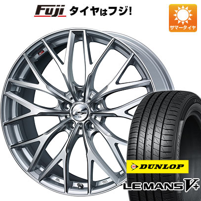 【新品国産5穴114.3車】 夏タイヤ ホイール4本セット 225/45R18 ダンロップ ルマン V+(ファイブプラス) ウェッズ レオニス MX 18インチ :fuji 1261 136589 40693 40693:フジ スペシャルセレクション