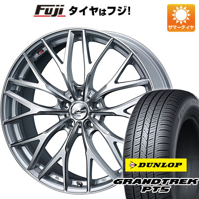 【新品国産5穴114.3車】 夏タイヤ ホイール4本セット 225/60R18 ダンロップ グラントレック PT5 ウェッズ レオニス MX 18インチ :fuji 1341 136589 40821 40821:フジ スペシャルセレクション