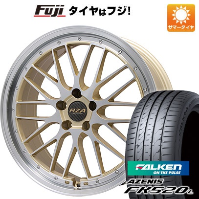 【新品】40系アルファード/ヴェルファイア用 夏タイヤ ホイール4本セット 245/45R20 ファルケン アゼニス FK520L ビッグウエイ LEYCROSS レゼルヴァ 20インチ｜fujidesignfurniture