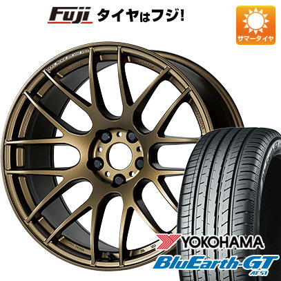 【新品国産5穴114.3車】 夏タイヤ ホイール4本セット 225/55R17 ヨコハマ ブルーアース GT AE51 ワーク エモーション M8R 17インチ :fuji 1861 142149 28556 28556:フジ スペシャルセレクション