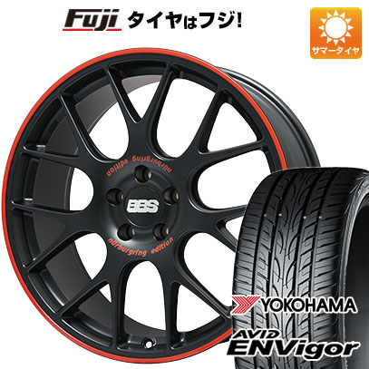 【新品国産5穴114.3車】 夏タイヤ ホイール4本セット 235/55R19 ヨコハマ エンビガーS321 BBS GERMANY BBS CH R ニュルブルクリンク エディション 19インチ :fuji 1121 127624 38558 38558:フジ スペシャルセレクション