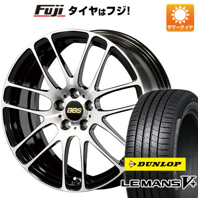 【新品国産5穴100車】 夏タイヤ ホイール４本セット 195/65R15 ダンロップ ルマン V+(ファイブプラス) BBS JAPAN RE L2 ブラックダイヤカット 15インチ :fuji 1962 147964 40670 40670:フジ スペシャルセレクション